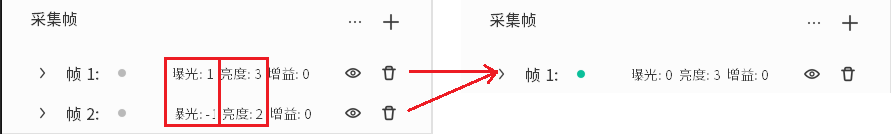 ../_images/del_frame_3.png