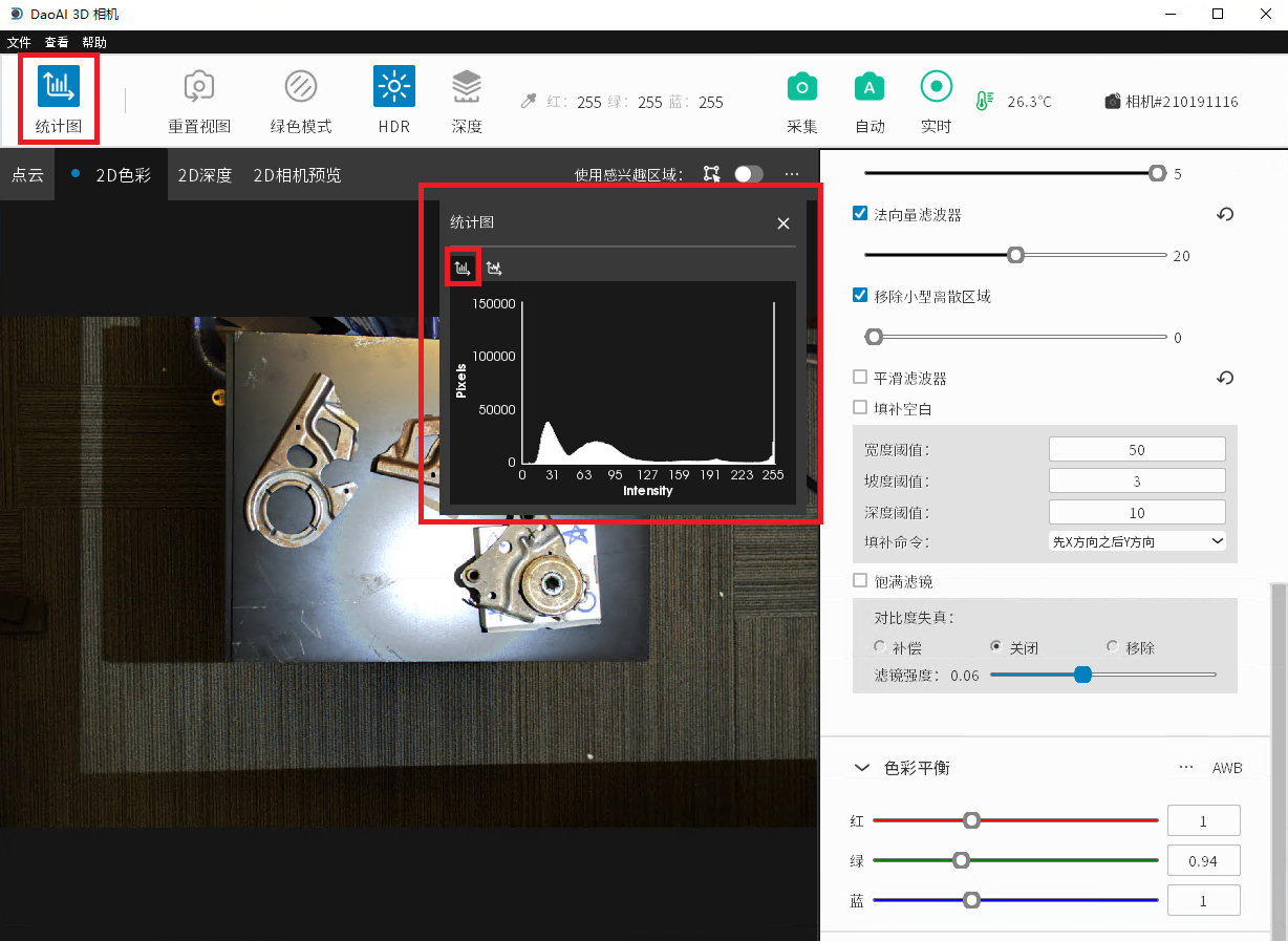 ../../_images/histogram_linear.png