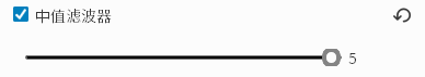 ../../_images/median_filter.png