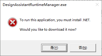 ../../_images/slc-to-matrox6.png