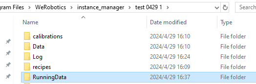 ../../_images/running-data-folder.png