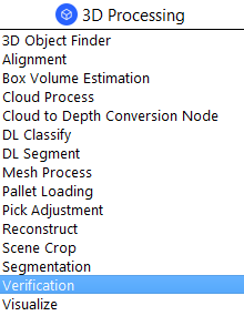 ../../_images/verification_node_overview_2.png