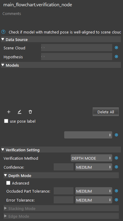 ../../_images/verification_node_overview_1.png